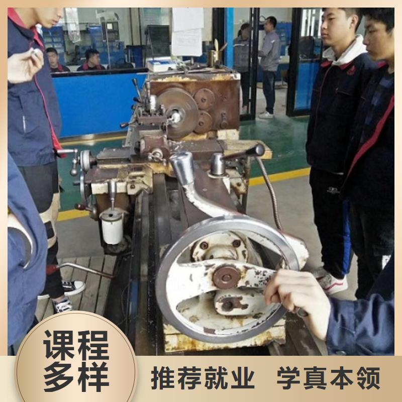 数控学校-厨师烹饪短期培训班就业