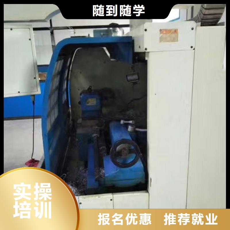 【数控学校】焊工焊接培训学真技术