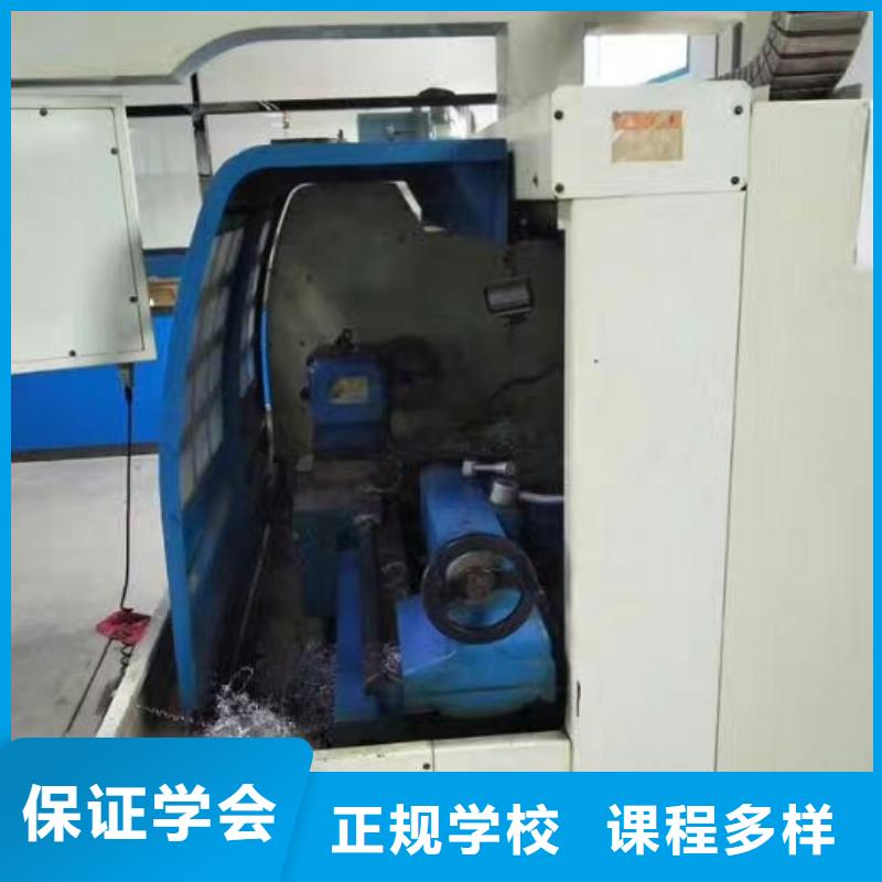 数控学校电气焊实操教学