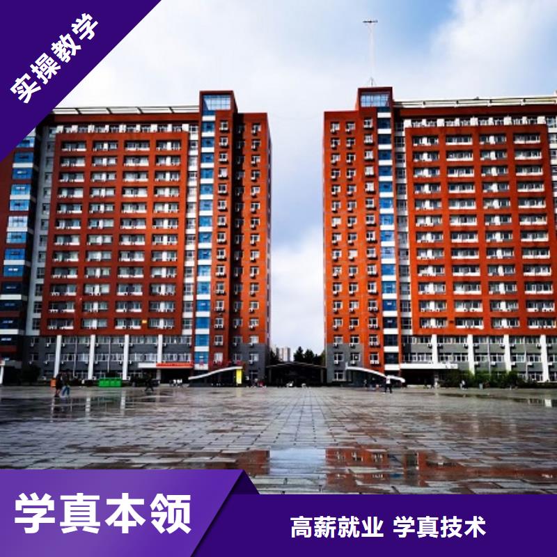 【数控学校】焊工焊接培训学真技术