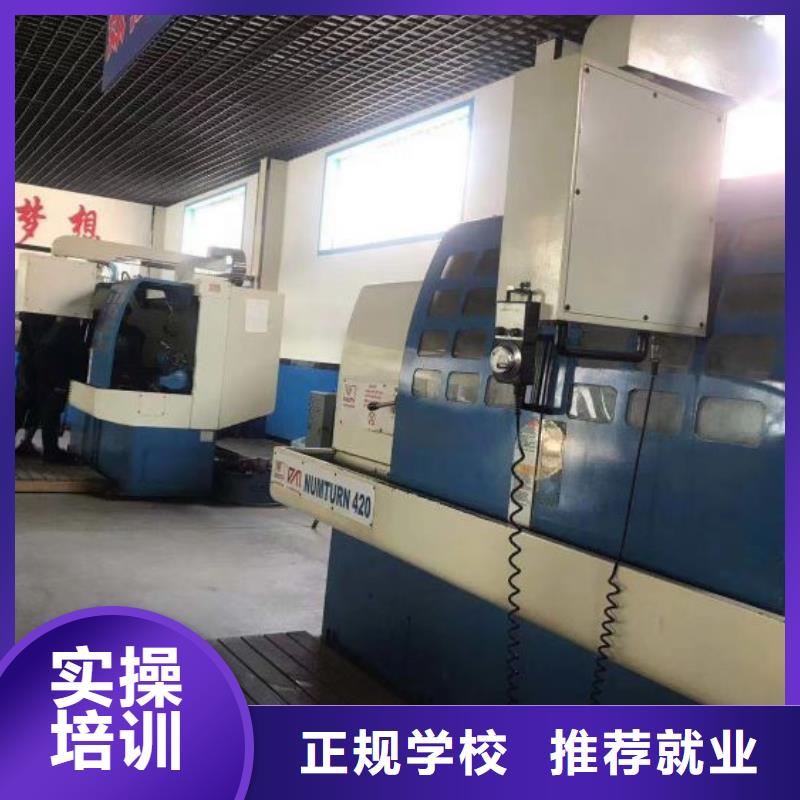 数控学校,中西糕点烘焙蛋糕培训实操培训