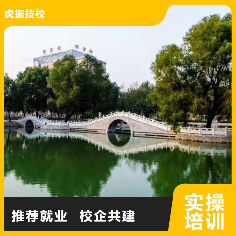 【数控学校中西糕点烘焙蛋糕培训师资力量强】