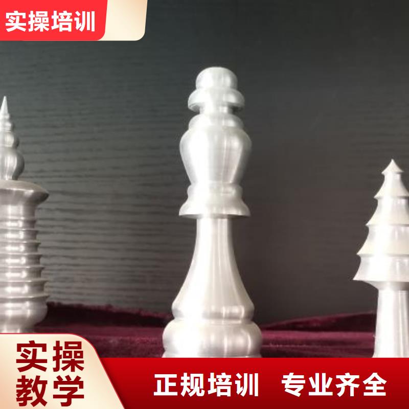【数控学校_学厨师多少钱一年老师专业】
