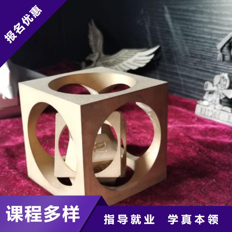 数控学校虎振挖掘机怎么样学真技术