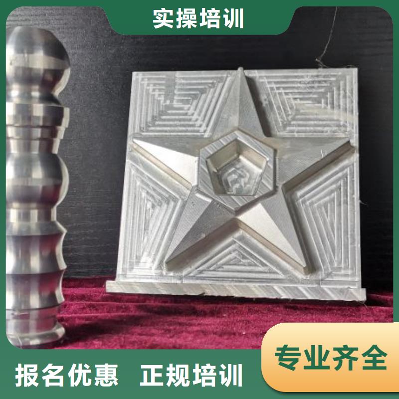 数控学校新能源汽修学校排行榜实操教学
