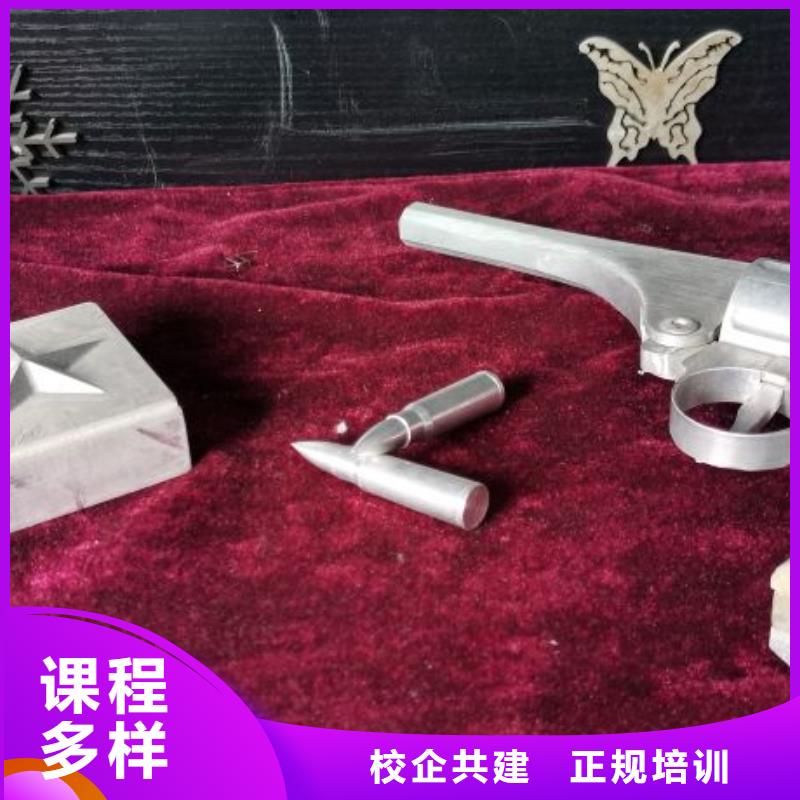 【数控学校虎振厨师学校实操教学】