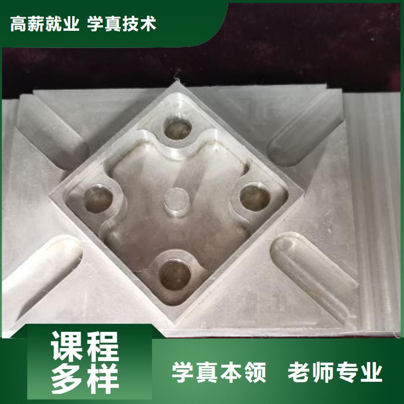 数控学校-压力管道培训老师专业