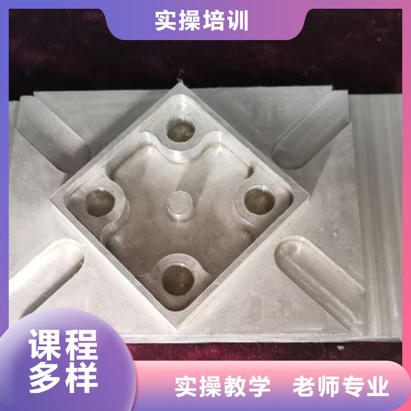 数控学校,学厨师多少钱一年正规学校