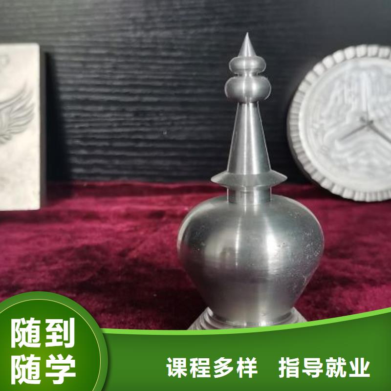 【数控学校计算机培训学校全程实操】