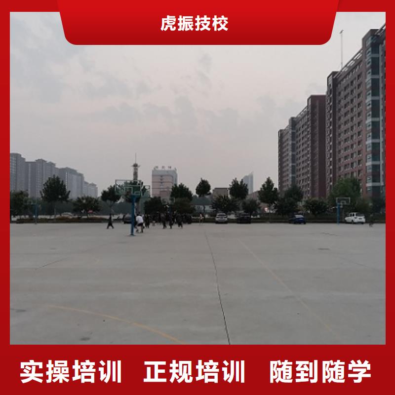 数控学校汽修学校学真本领