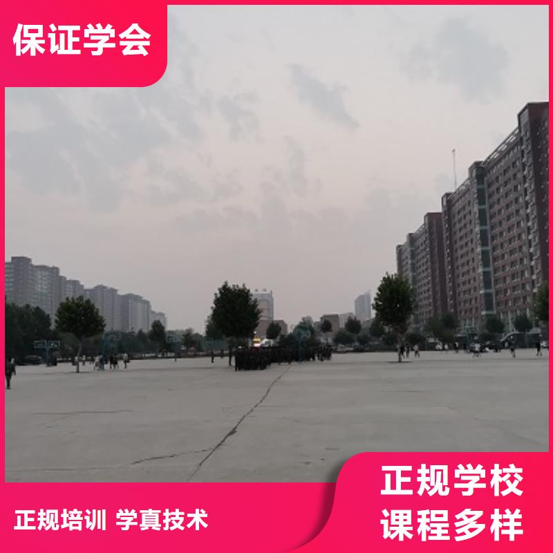 数控学校中西糕点班学真本领
