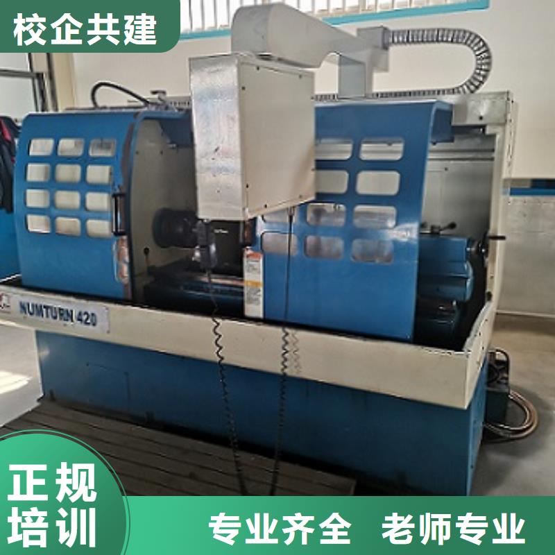数控学校,塔吊课程实操教学