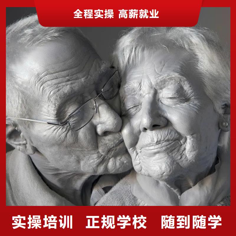 【计算机学校】装载机铲车叉车驾驶培训学校理论+实操