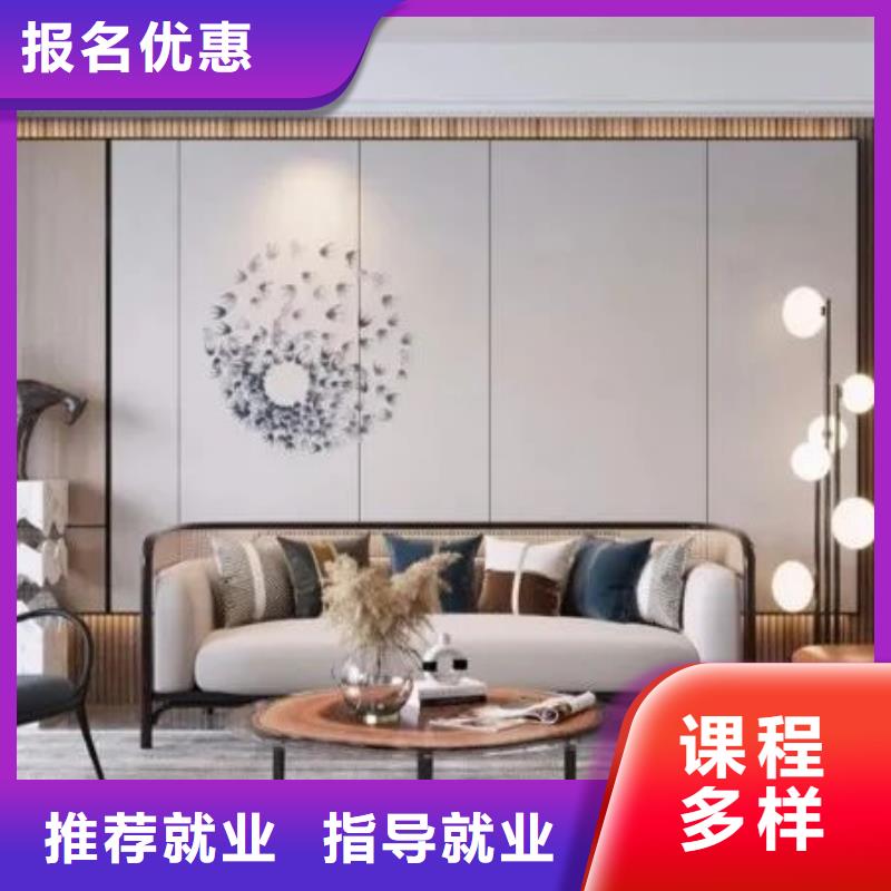 【计算机学校,学厨师多少钱一年课程多样】