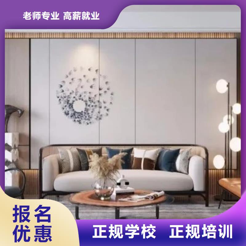 【计算机学校学新能源汽修学费多少钱随到随学】