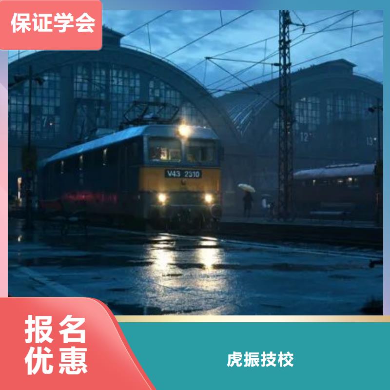 计算机学校数控车床培训就业不担心