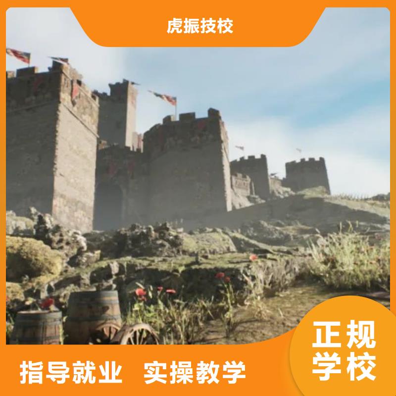 计算机学校虎振厨师学校实操培训