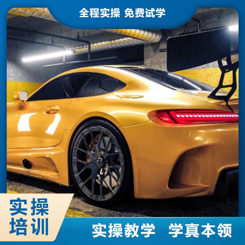 计算机学校数控车床培训学校随到随学