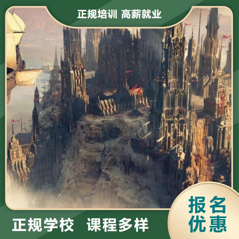 计算机学校哪个技校开设厨师烹饪专业就业