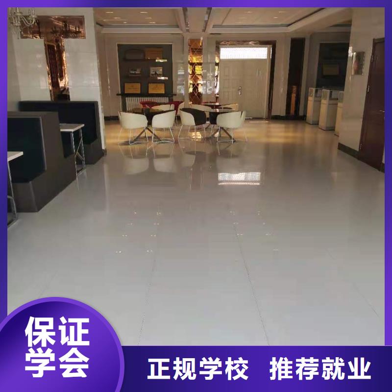 计算机学校-计算机培训学校正规学校
