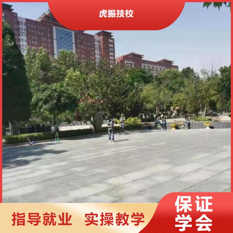 计算机学校糕点培训实操教学