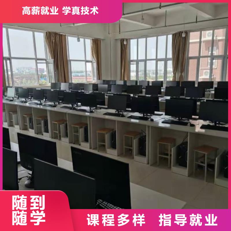 【计算机学校】装载机铲车叉车驾驶培训学校理论+实操
