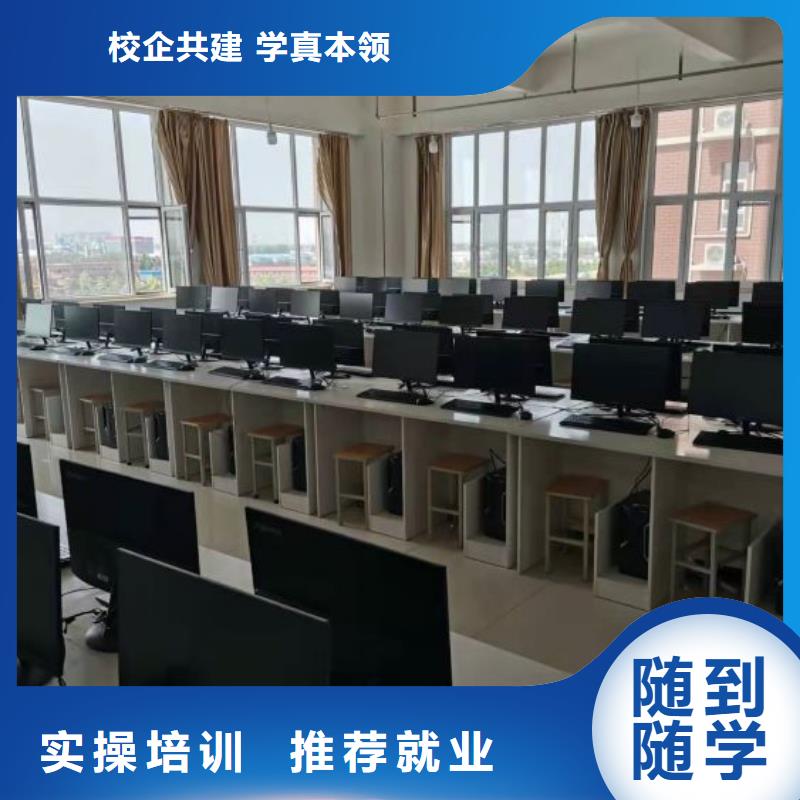 计算机学校数控车床培训学校师资力量强