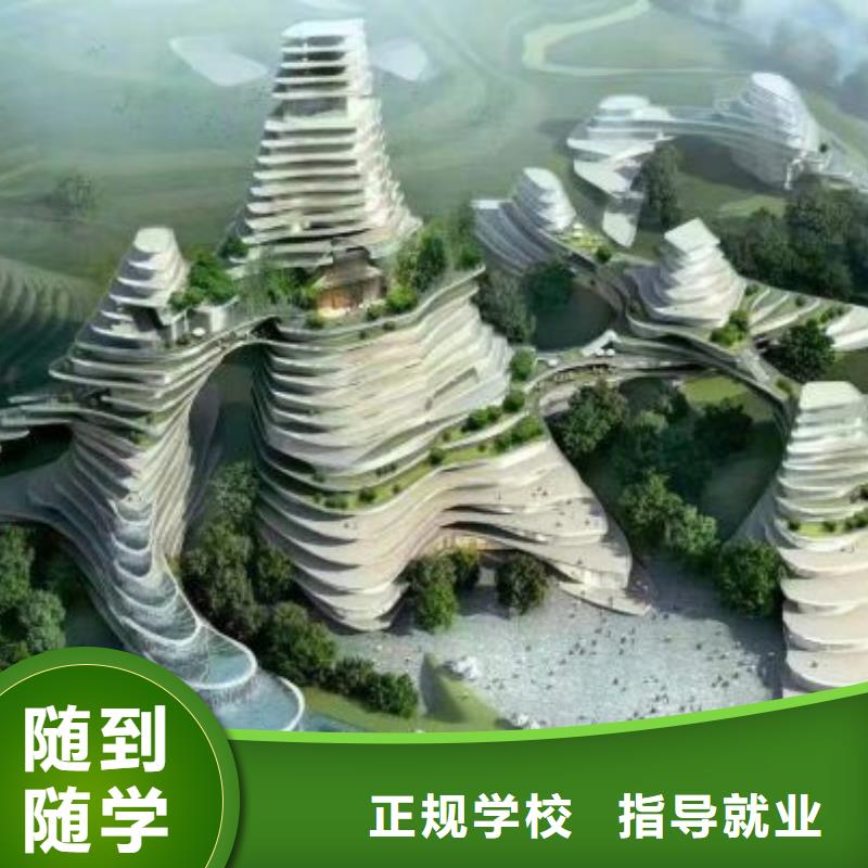 计算机学校虎振厨师学校实操培训