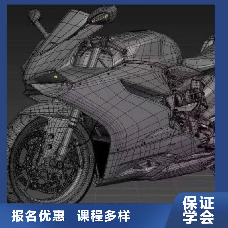 计算机学校_计算机培训学校实操培训