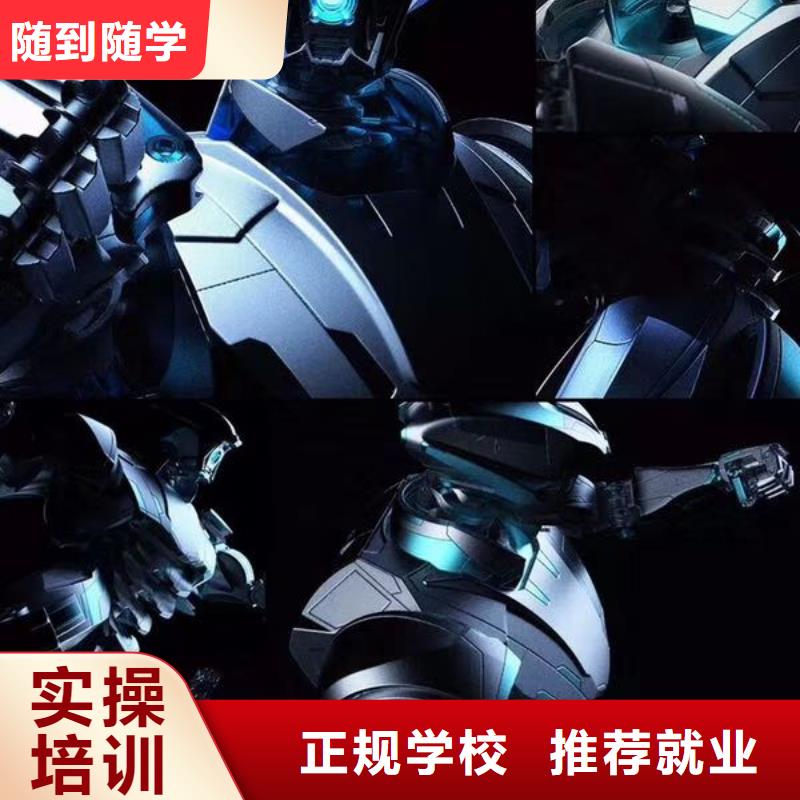 计算机学校数控车床培训就业不担心