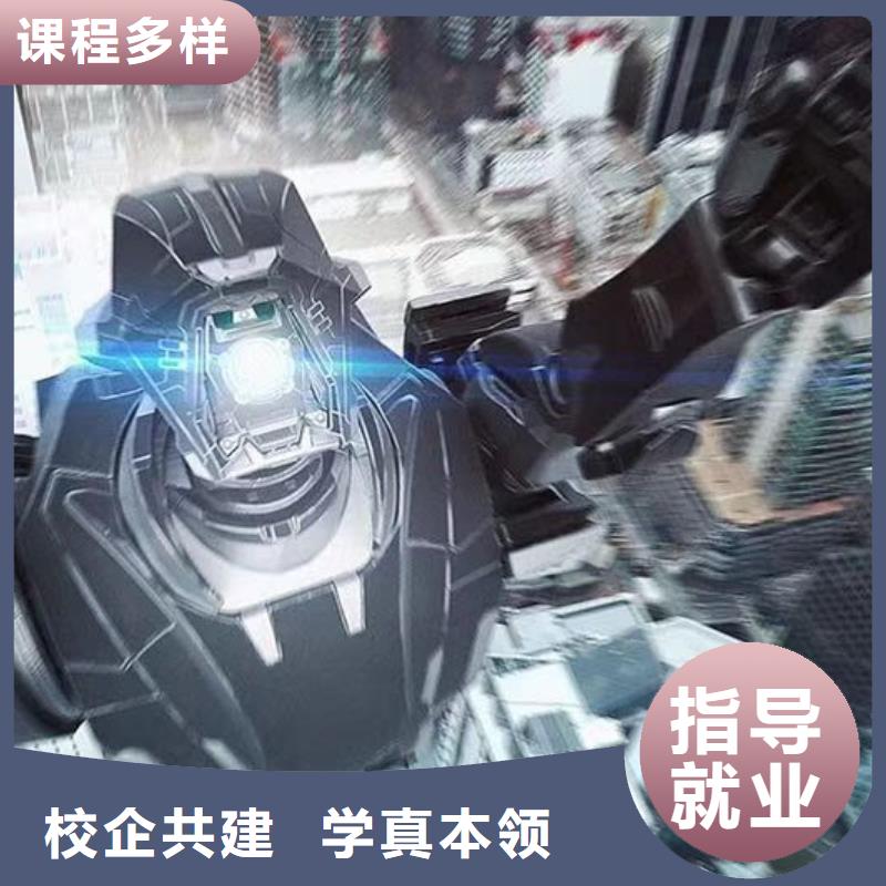 计算机学校,哪个学校能学厨师烹饪就业不担心