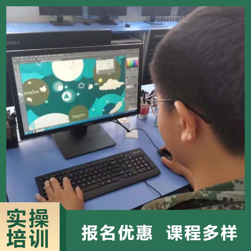 计算机学校【虎振挖掘机怎么样】报名优惠