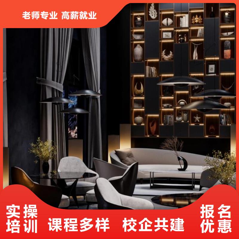 计算机学校厨师培训学校报名优惠