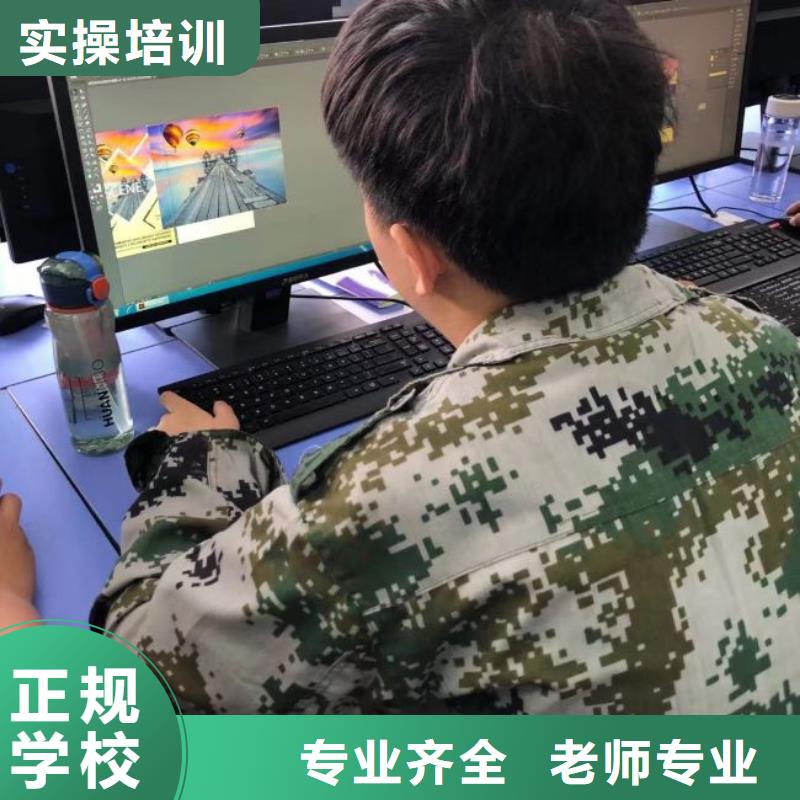 计算机学校【虎振挖掘机怎么样】报名优惠