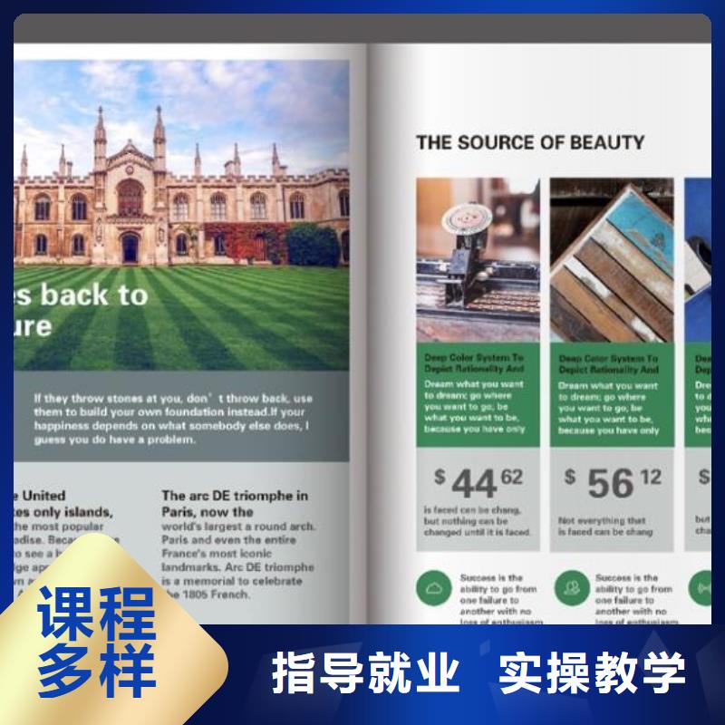 计算机学校数控车床培训学校随到随学