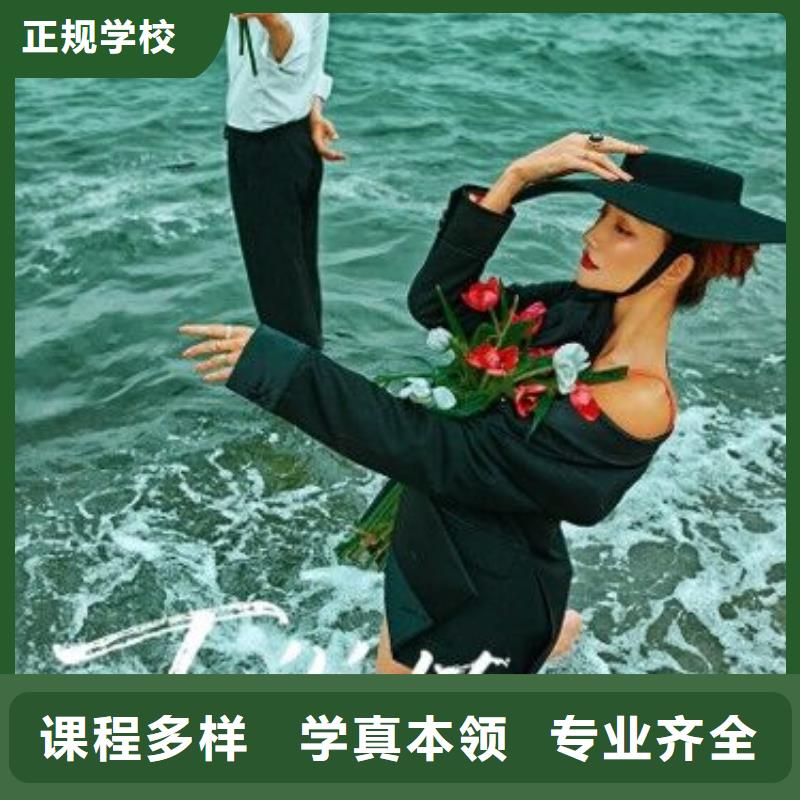计算机学校美甲培训专业齐全