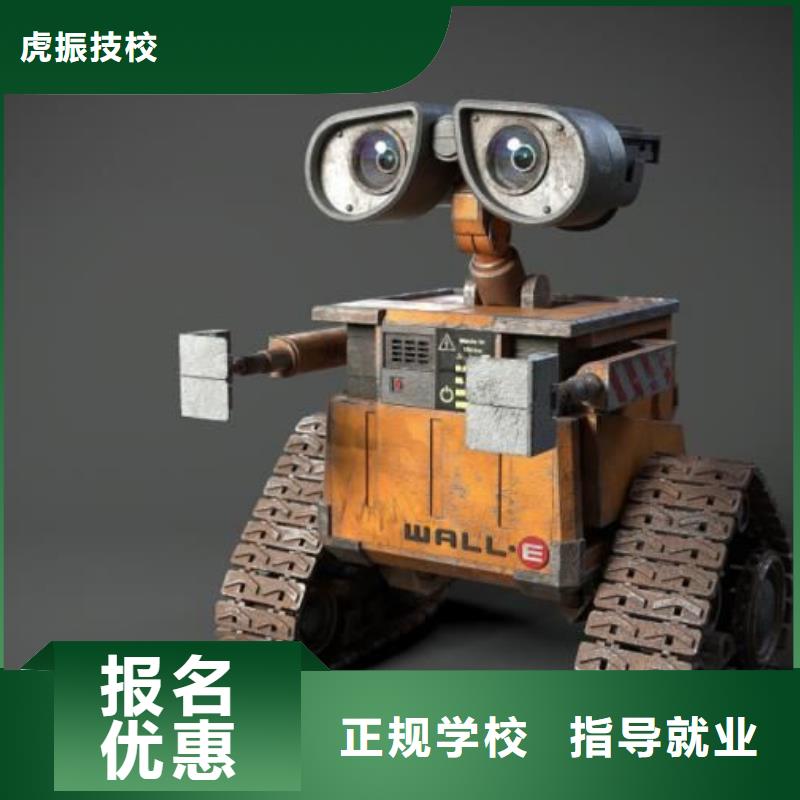 计算机学校,压力管道培训实操教学