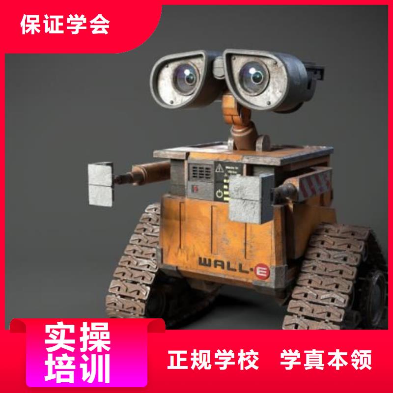 计算机学校,压力管道培训实操教学