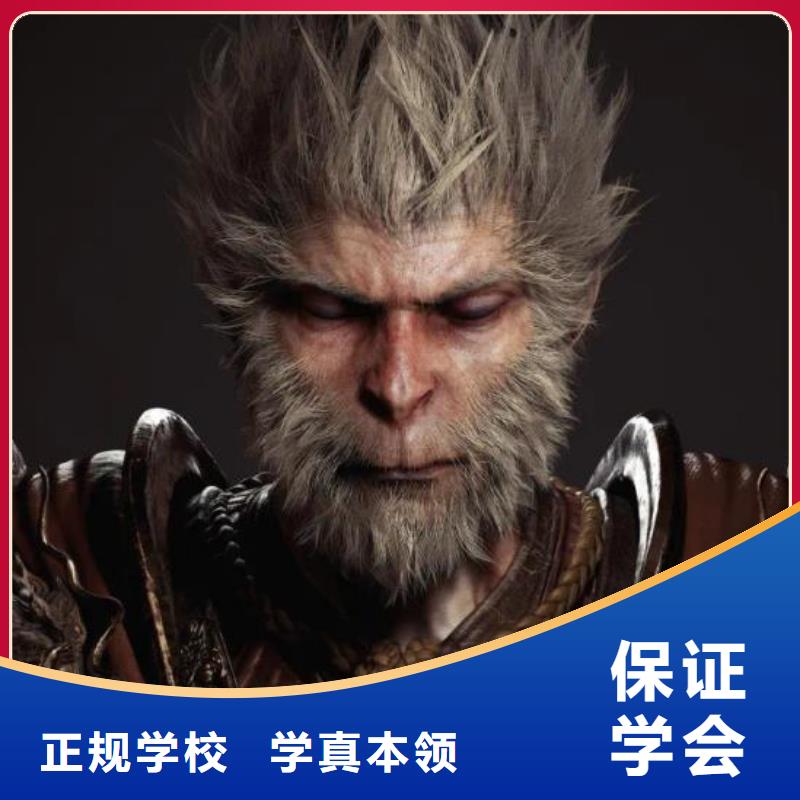 计算机学校_计算机培训学校实操培训