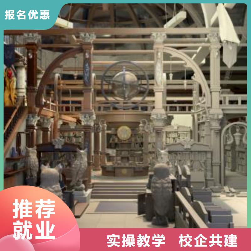 计算机学校钩机学校全程实操