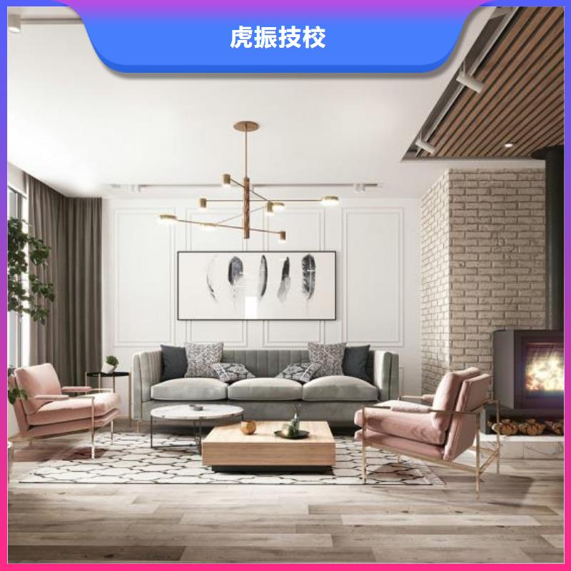 计算机学校-电气焊报名优惠