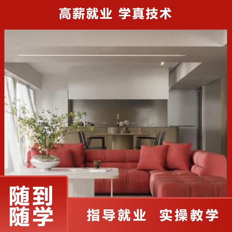 计算机学校,计算机培训学校老师专业