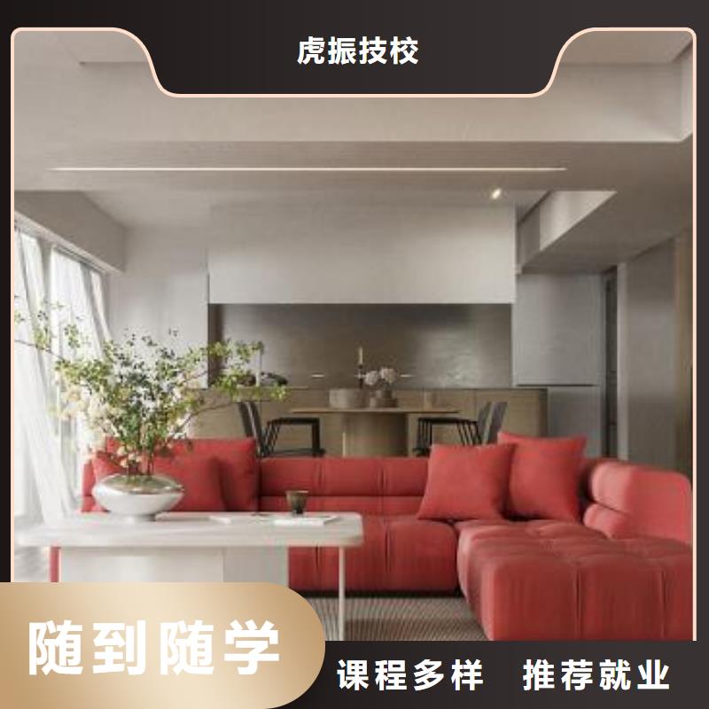 计算机学校数控车床培训学校随到随学