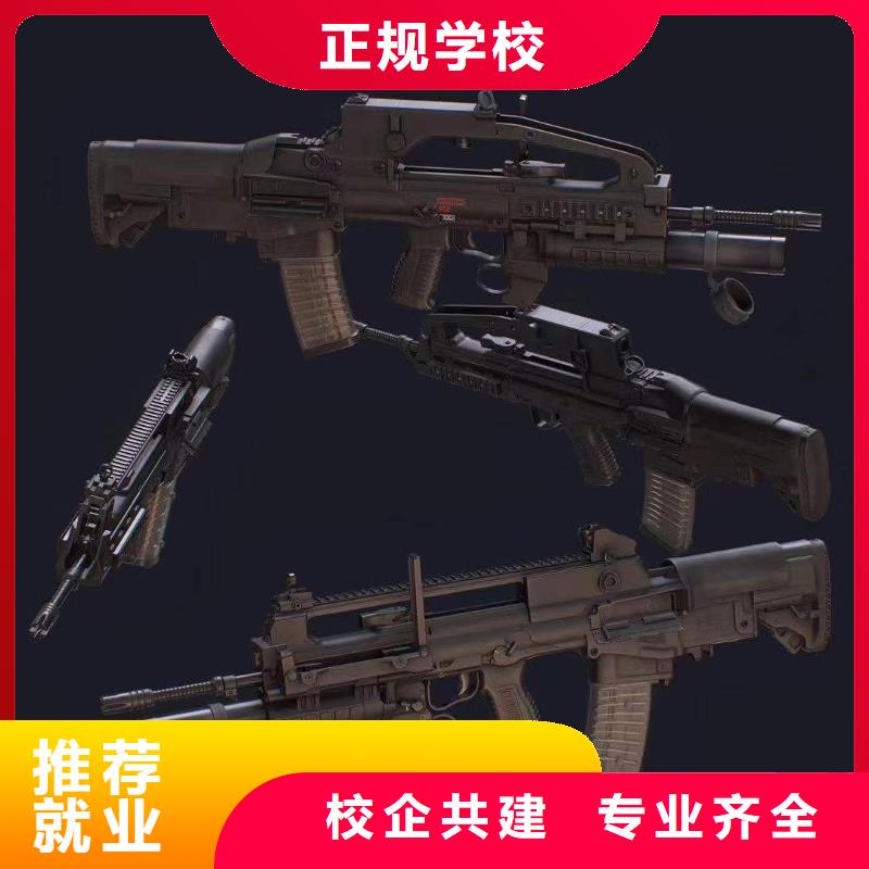 计算机学校哪里能学厨师烹饪学真本领