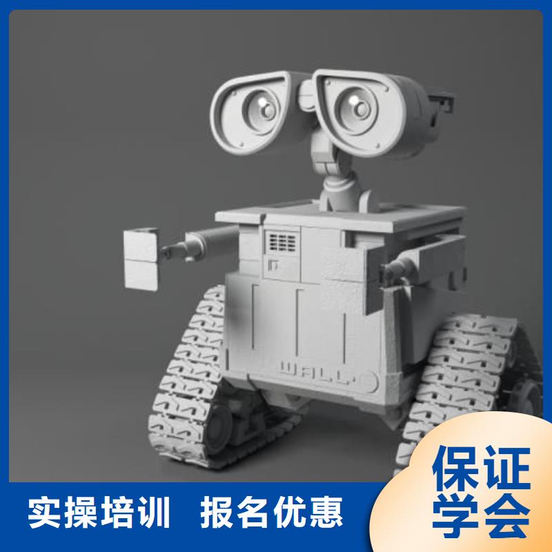 计算机学校挖掘机培训学校手把手教学