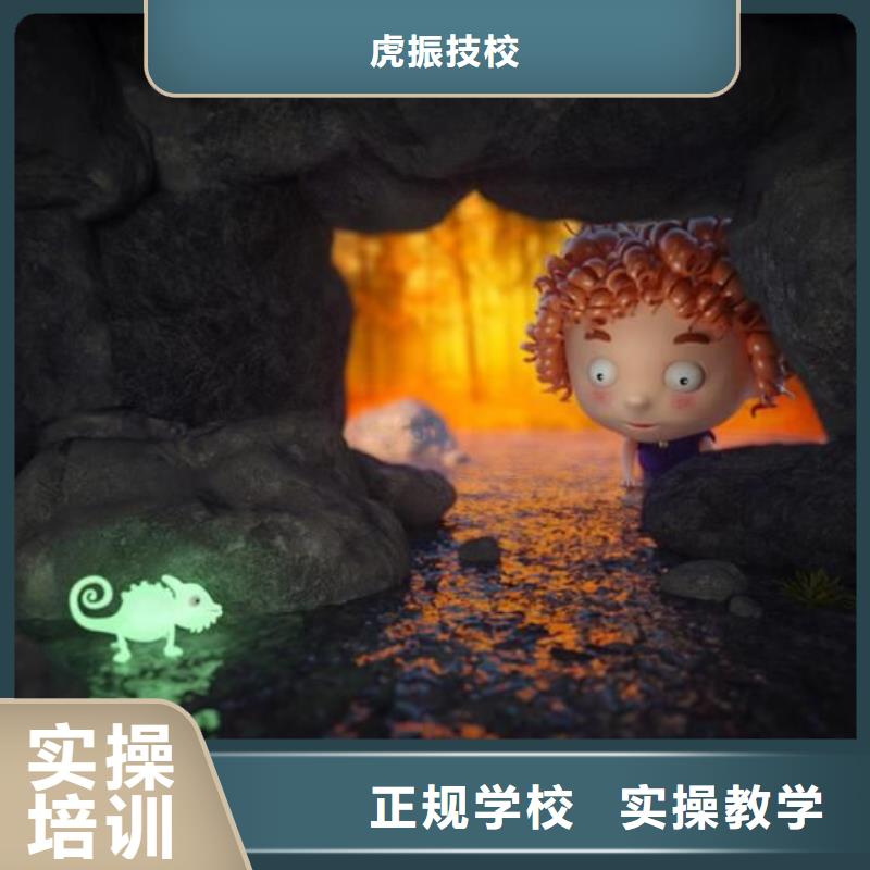 计算机学校汽修学校保证学会