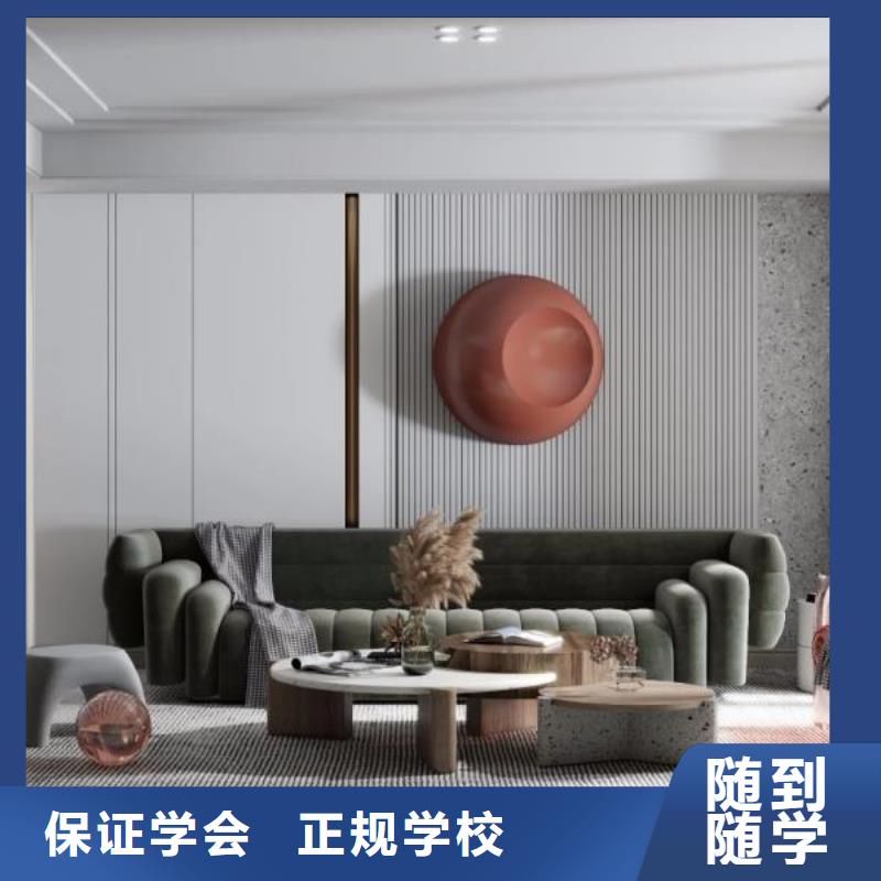 计算机学校_计算机培训学校实操培训