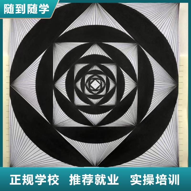 计算机学校-计算机培训学校正规学校