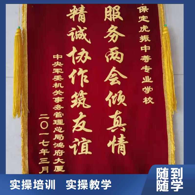 面点小吃培训哪个学校能学厨师烹饪就业前景好