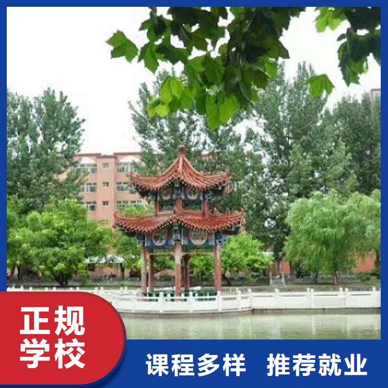 面点小吃培训哪个学校能学厨师烹饪就业前景好